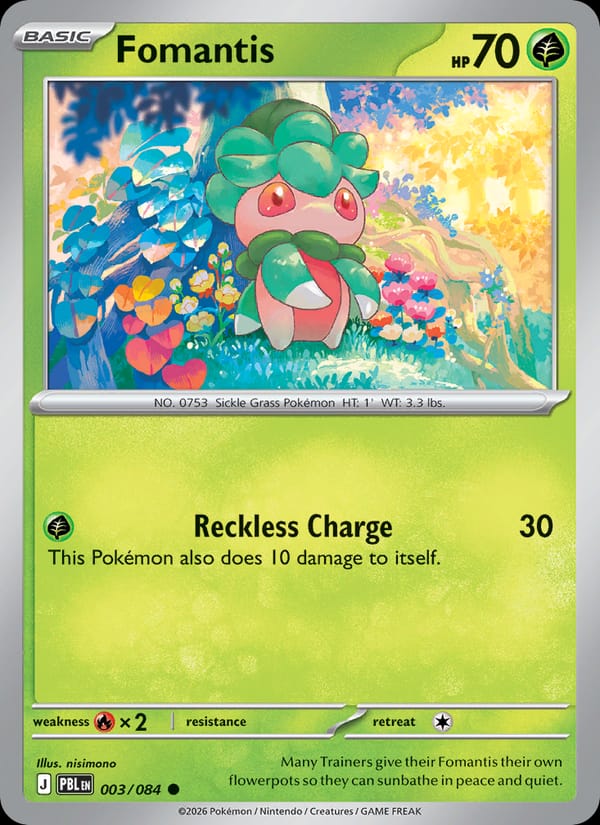 Fomantis 003/084 Pitch Black Pokémon card