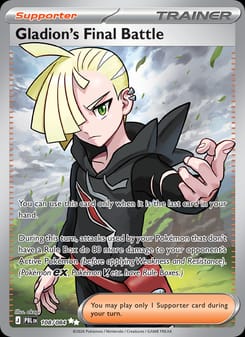 Gladion's Final Battle 108/084 Ultra Rare – Pitch Black Pokémon card