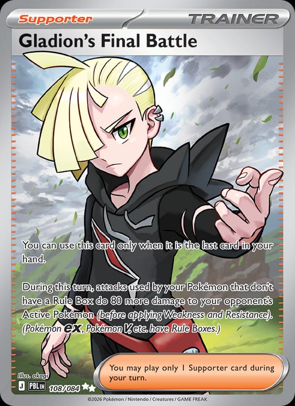 Gladion's Final Battle 108/084 Pitch Black Pokémon card
