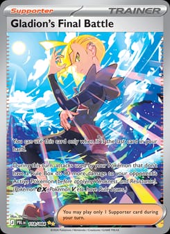 Gladion's Final Battle 118/084 Special Illustration Rare – Pitch Black Pokémon card