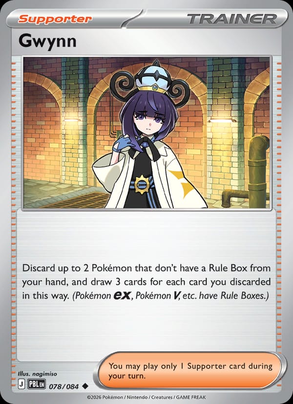 Gwynn 078/084 Pitch Black Pokémon card