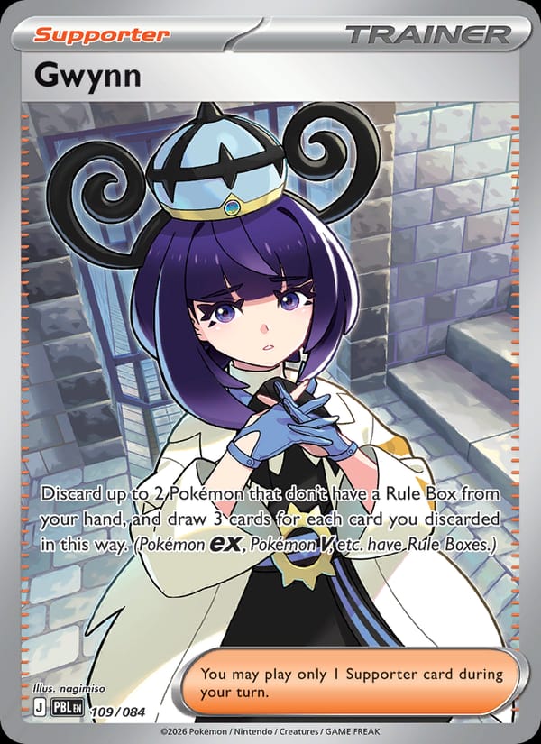 Gwynn 109/084 Pitch Black Pokémon card