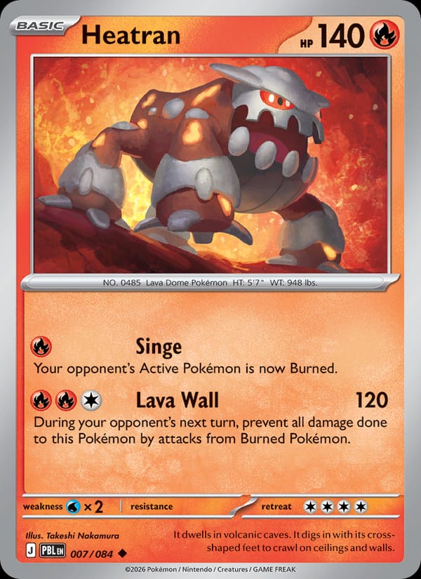Heatran 007/084 Pitch Black Pokémon card