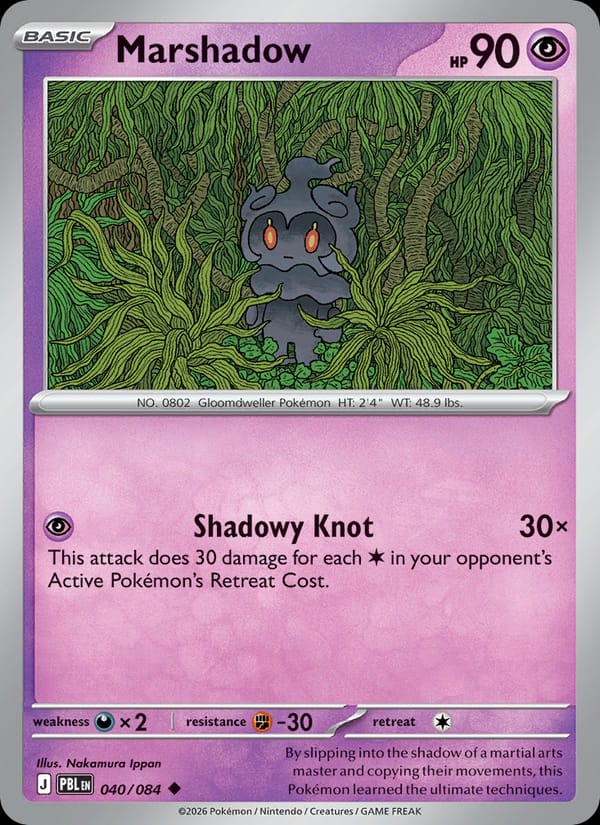 Marshadow 040/084 Pitch Black Pokémon card