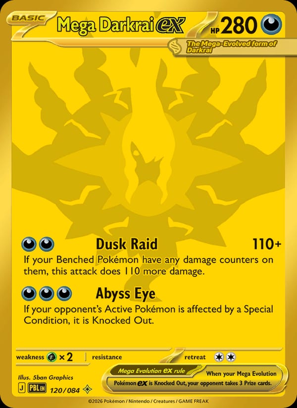 Mega Darkrai ex 120/084 Pitch Black Pokémon card
