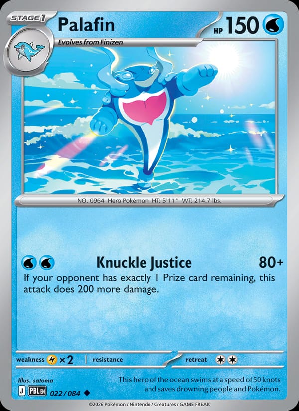 Palafin 022/084 Pitch Black Pokémon card
