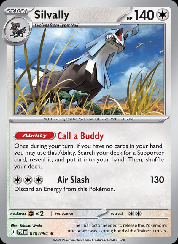 Silvally 070/084 Pitch Black Pokémon card
