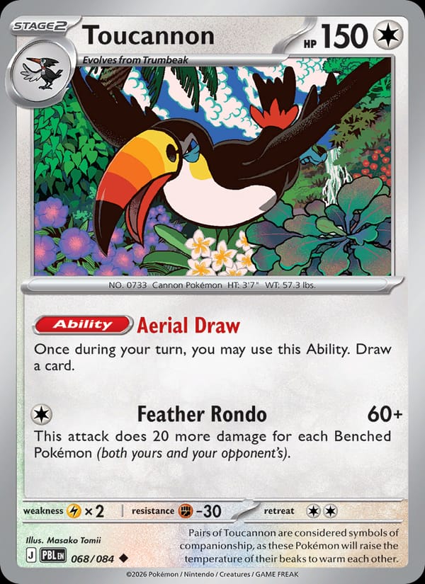 Toucannon 068/084 Pitch Black Pokémon card