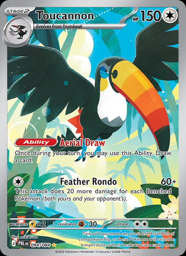 Toucannon 094/084 Pitch Black Pokémon card