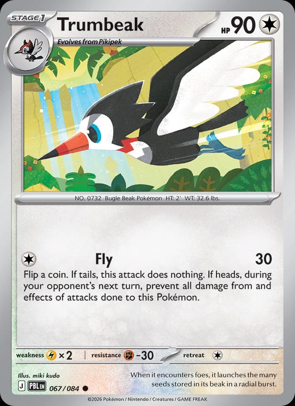 Trumbeak 067/084 Pitch Black Pokémon card