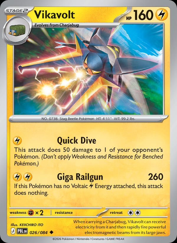 Vikavolt 026/084 Pitch Black Pokémon card