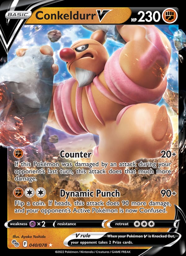Conkeldurr V 040/078 Pokémon GO Pokémon card