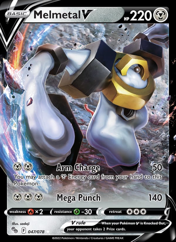 Melmetal V 047/078 Pokémon GO Pokémon card