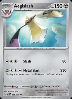 Aegislash 058/088 Uncommon – Perfect Order Pokémon card