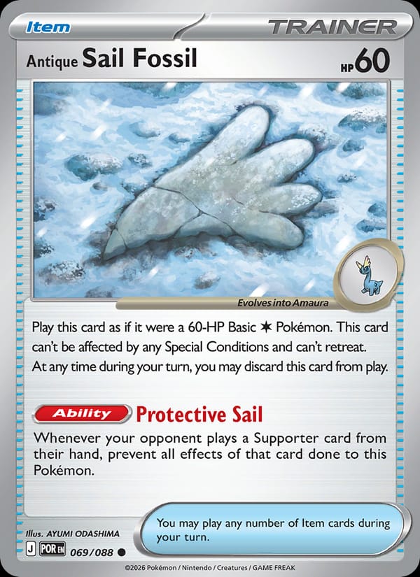 Antique Sail Fossil 069/088 Perfect Order Pokémon card