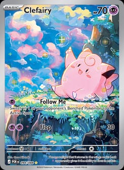 Clefairy 094/088 Illustration Rare – Perfect Order Pokémon card