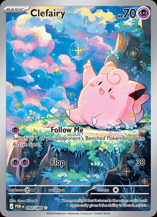 Clefairy 094/088 Perfect Order Pokémon card