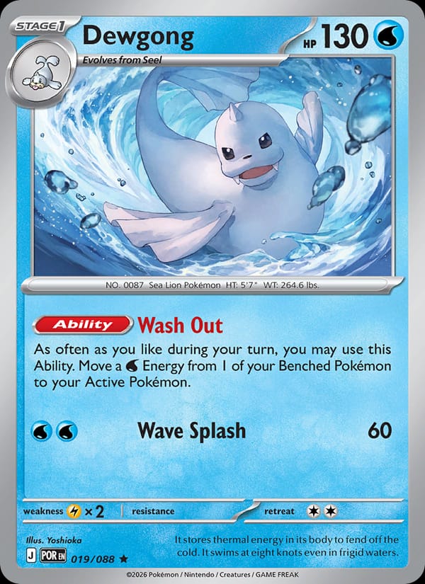 Dewgong 019/088 Perfect Order Pokémon card