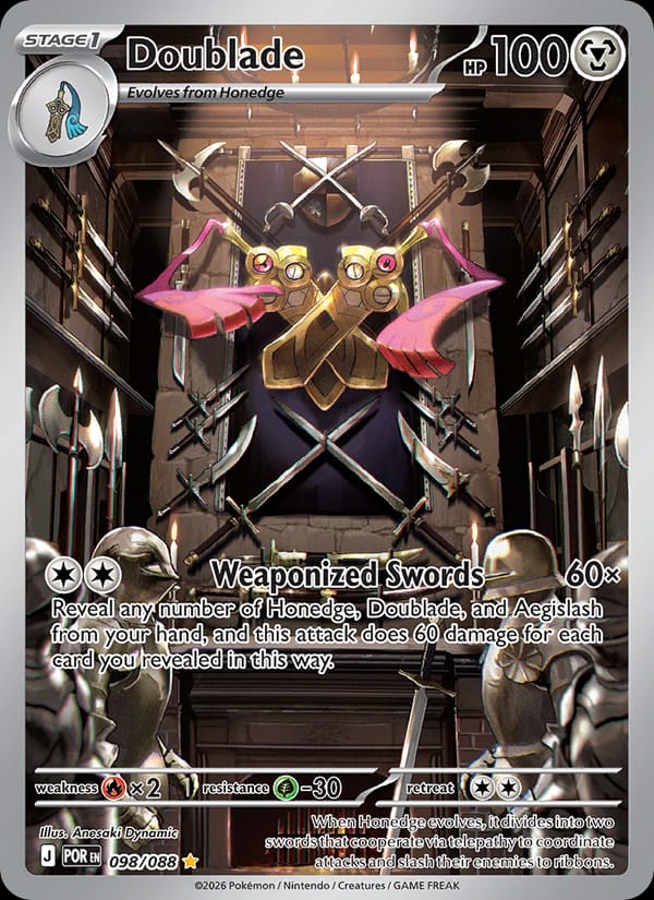 Doublade 098/088 Perfect Order Pokémon card