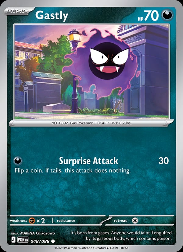Gastly 048/088 Perfect Order Pokémon card