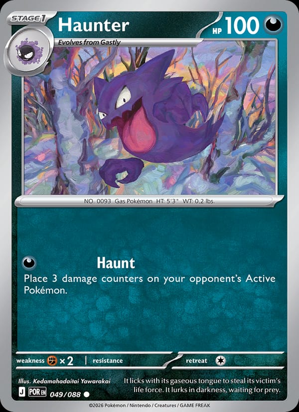 Haunter 049/088 Perfect Order Pokémon card
