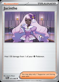 Jacinthe 075/088 Uncommon – Perfect Order Pokémon card