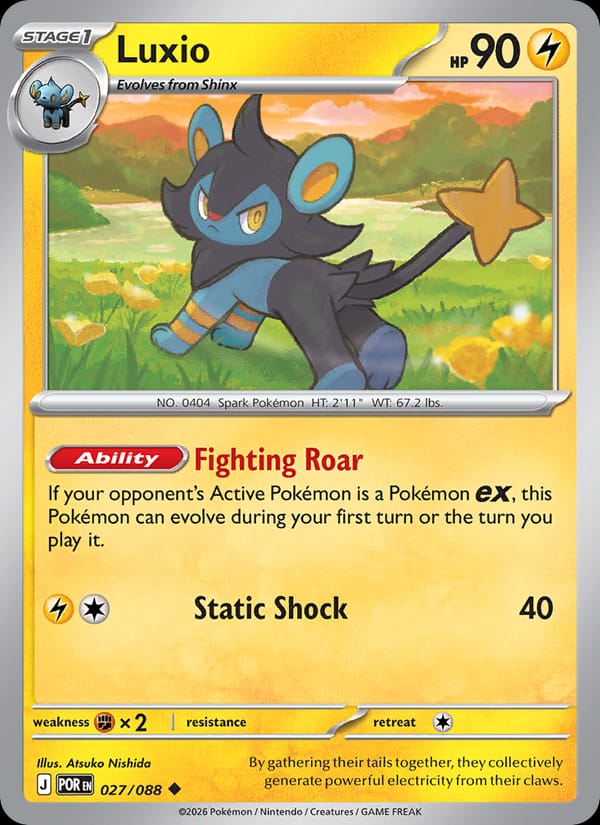 Luxio 027/088 Perfect Order Pokémon card