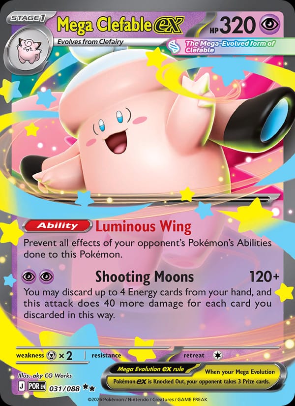 Mega Clefable ex 031/088 Perfect Order Pokémon card