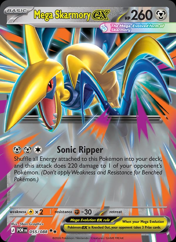 Mega Skarmory ex 055/088 Perfect Order Pokémon card