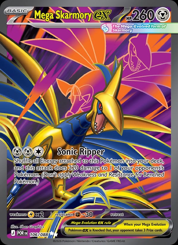 Mega Skarmory ex 106/088 Perfect Order Pokémon card