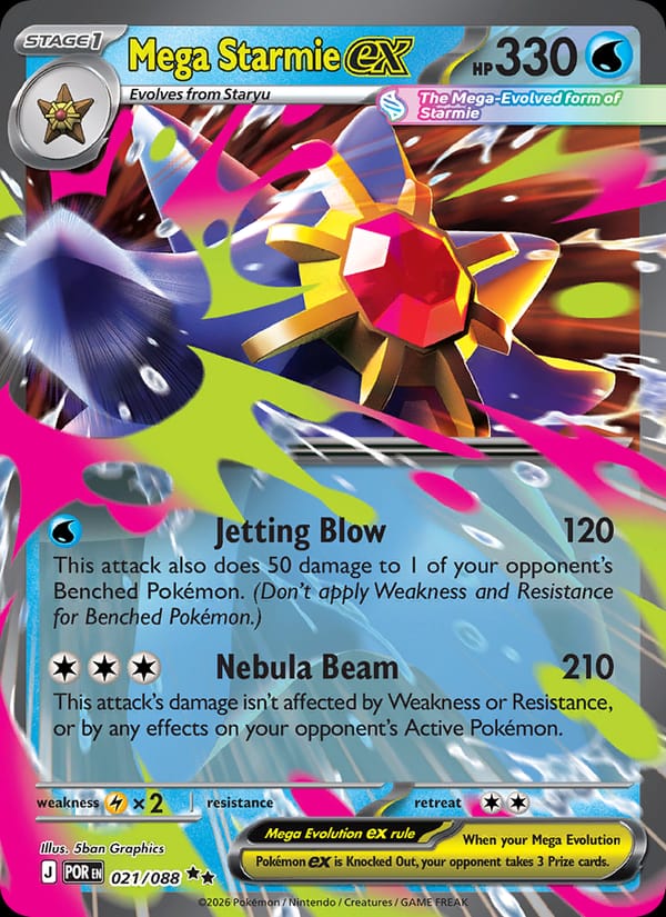 Mega Starmie ex 021/088 Perfect Order Pokémon card