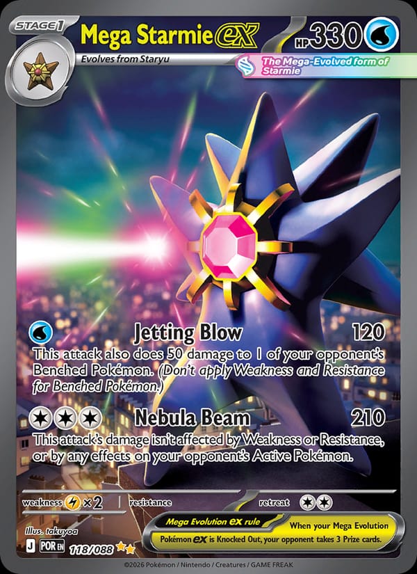 Mega Starmie ex 118/088 Perfect Order Pokémon card