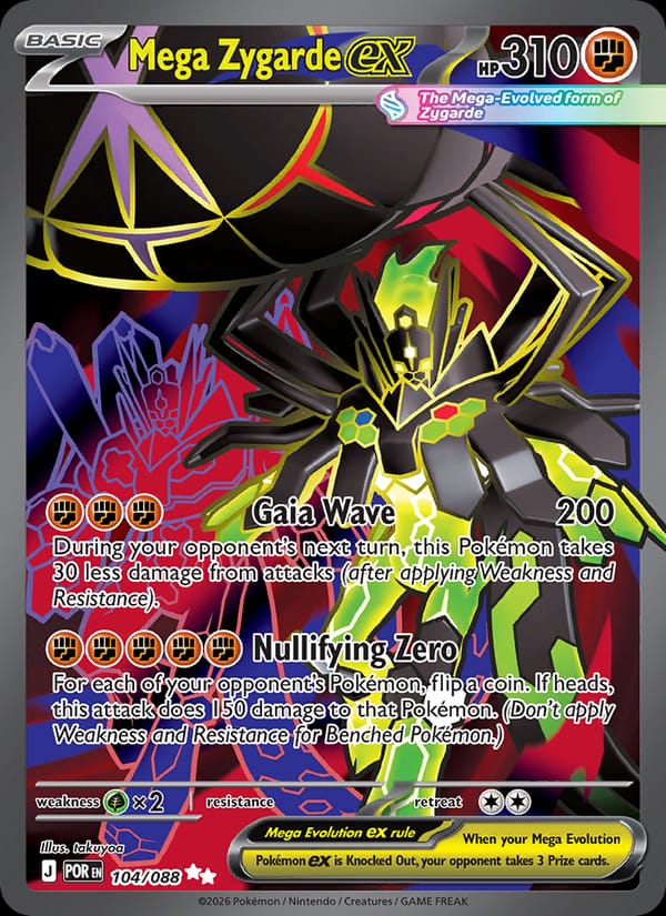 Mega Zygarde ex 104/088 Perfect Order Pokémon card