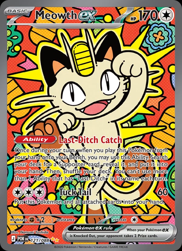 Meowth ex 121/088 Perfect Order Pokémon card