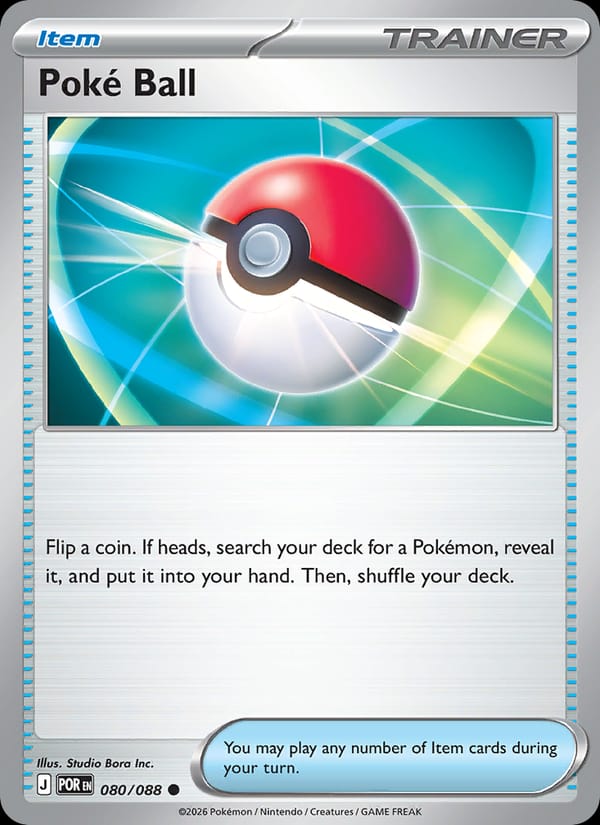 Poké Ball 080/088 Perfect Order Pokémon card