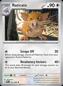 Raticate 061/088 Uncommon – Perfect Order Pokémon card