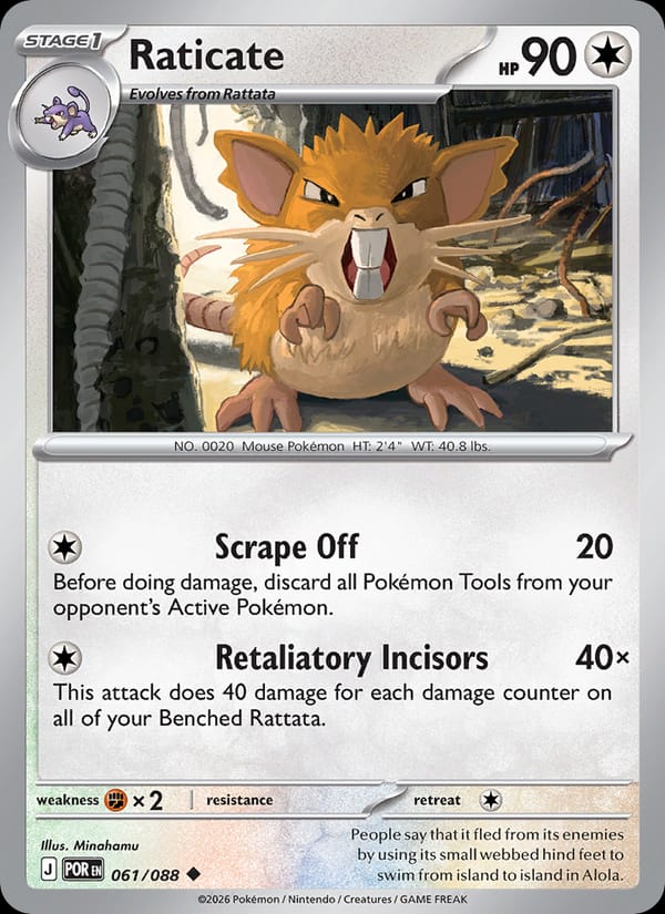 Raticate 061/088 Perfect Order Pokémon card