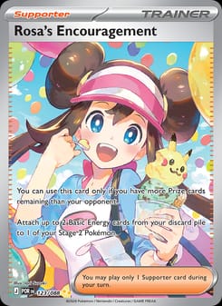 Rosa's Encouragement 123/088 Special Illustration Rare – Perfect Order Pokémon card
