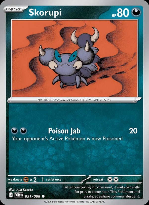 Skorupi 051/088 Perfect Order Pokémon card