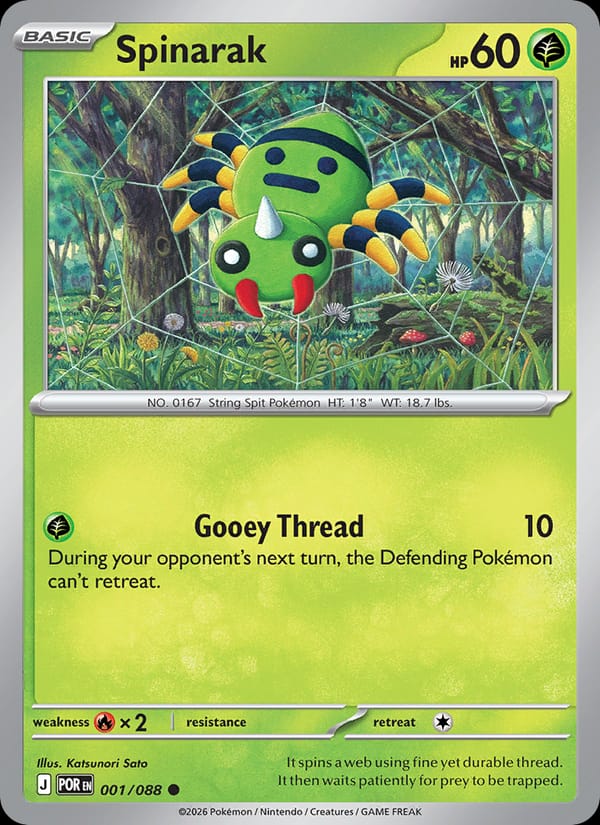 Spinarak 001/088 Perfect Order Pokémon card