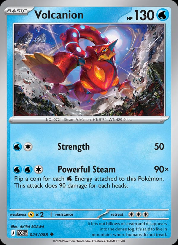 Volcanion 025/088 Perfect Order Pokémon card