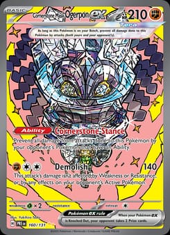 Cornerstone Mask Ogerpon ex 160/131 Special Illustration Rare – Prismatic Evolutions Pokémon card