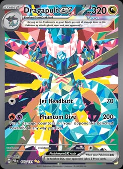 Dragapult ex 165/131 Special Illustration Rare – Prismatic Evolutions Pokémon card