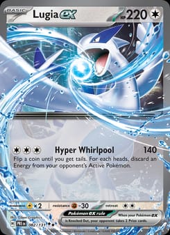 Lugia ex 082/131 Double Rare – Prismatic Evolutions Pokémon card