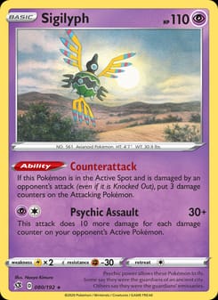 Sigilyph 080/192 Rare – Rebel Clash Pokémon card