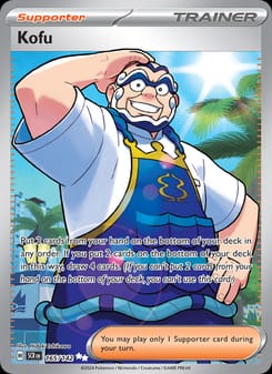 Kofu 165/142 Ultra Rare – Stellar Crown Pokémon card
