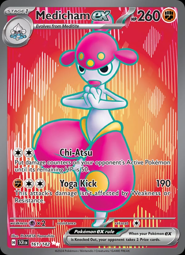 Medicham ex 161/142 Stellar Crown Pokémon card