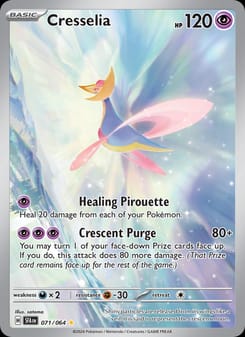 Cresselia 071/064 Illustration Rare – Shrouded Fable Pokémon card