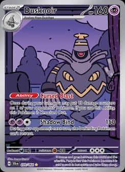 Dusknoir 070/064 Illustration Rare – Shrouded Fable Pokémon card