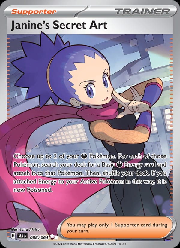 Janine's Secret Art 088/064 Shrouded Fable Pokémon card